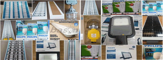Daftar Harga Lampu Philips Terbaru