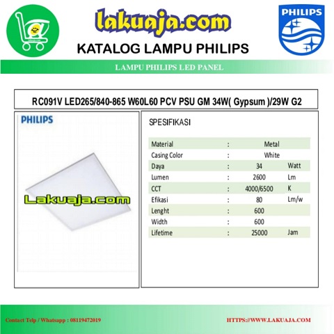katalog-lampu-philips-led-panel-rc091v-led265-w60l60-pcv-psu-gm-34w-gypsum-29w-g2