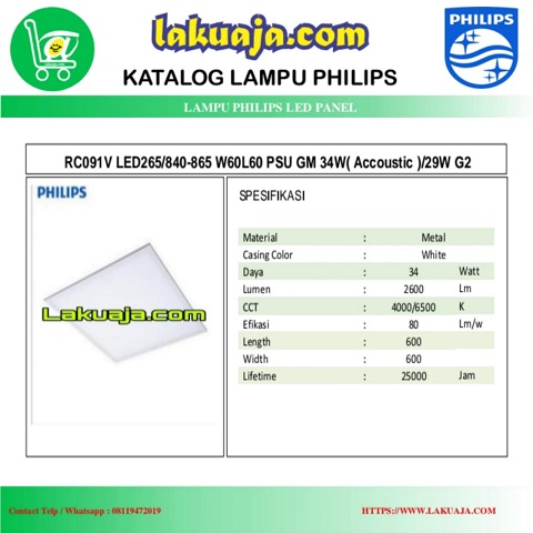 katalog-lampu-philips-led-panel-rc091v-led265-w60l60-psu-gm-34waccoustic29w-g2
