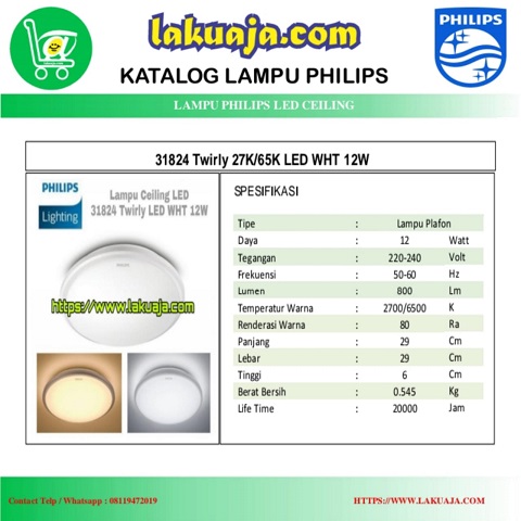 katalog-lampu-philips-downlight-31824-twirly-27k-65k-led-wht-12w