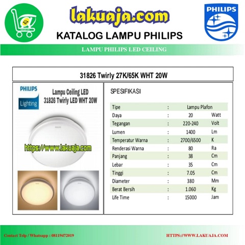 katalog-lampu-philips-downlight-31826-twirly-27k-65k-wht-20w