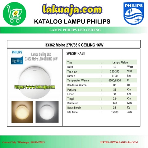 katalog-lampu-philips-downlight-33362-moire-27k-65k-ceiling-16w