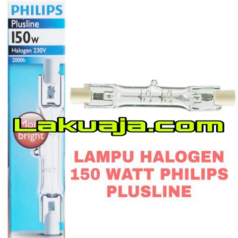 Initially Plush Doll Wow Lampu Philips Halogen PLUSLINE C 150W R7s - Lakuaja