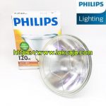 lampu-philips-par38-120w-e27-sp-fl