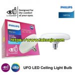 lampu-philips-ufo-ledbulb-15w-e27-1ct-6