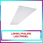 Cover-Katalog-lampu-philips-led-panel