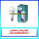 cover-katalog-lampu-philips-led-emergency