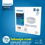 lampu downlight outbow philips led19 dn027c 19w 9 inch 1900 lumen