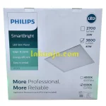 rc081v-led38S-40w-6500k-4000k-smartbright-led-slim-panel-lampu-box-led-panel