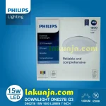 lampu-downlight-philips-led15-dn027b-15w-7-inch-1600-lumen